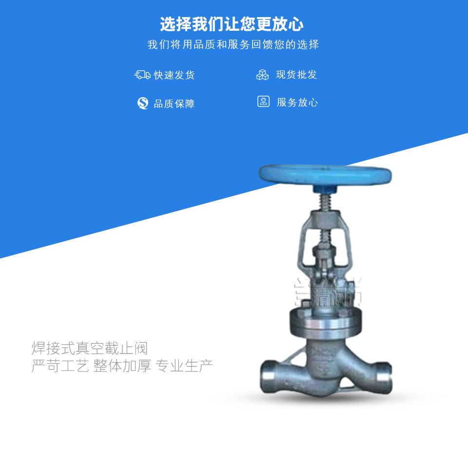 ����ʽ��ս�ֹ�y