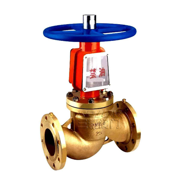 YJ41W硅黃銅氧氣截止閥 YJ41W硅黃銅氧氣截止閥