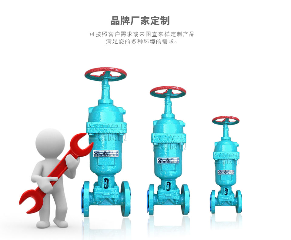 EG6B41J常閉式氣動襯膠隔膜閥可定制 EG6B41J常閉式氣動襯膠隔膜閥可定制