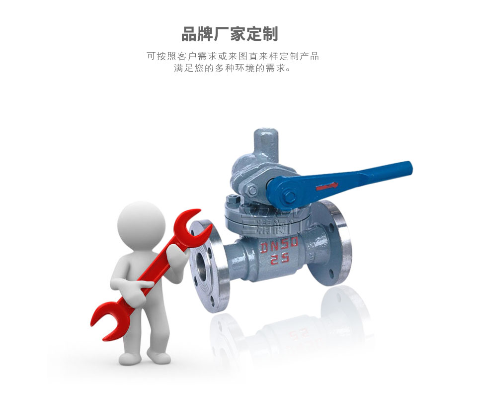 Z44H/Z48H快速排污閥(蒸汽鍋爐用閥門) 可定制 Z44H/Z48H快速排污閥(蒸汽鍋爐用閥門) 可定制