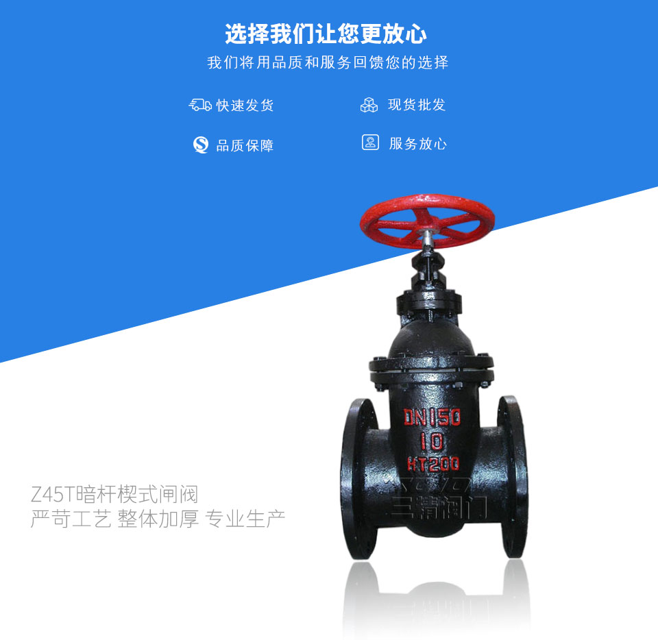 Z45X���������l�y