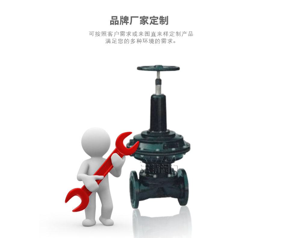 EG6k41wJ英標氣動襯膠隔膜閥 (常開式)  可定制 EG6k41wJ英標氣動襯膠隔膜閥 (常開式)  可定制