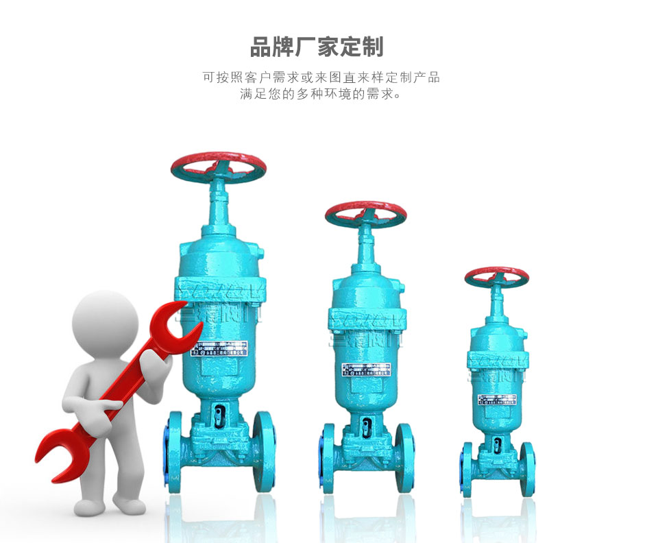 G6k41J氣動襯膠隔膜閥 (常開式) 可定制 G6k41J氣動襯膠隔膜閥 (常開式) 可定制