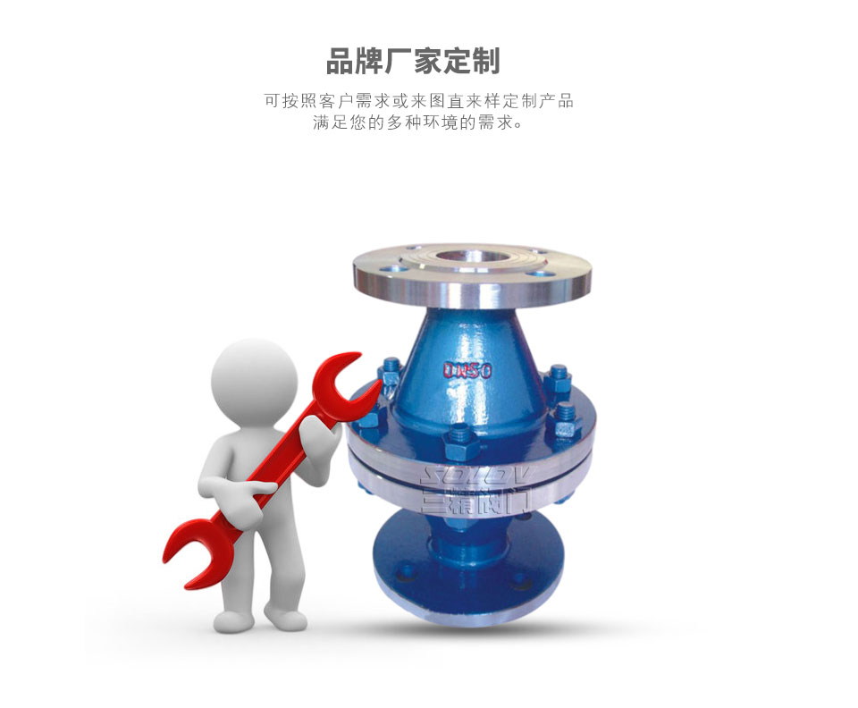 GZW管道阻火器可定制 GZW管道阻火器可定制