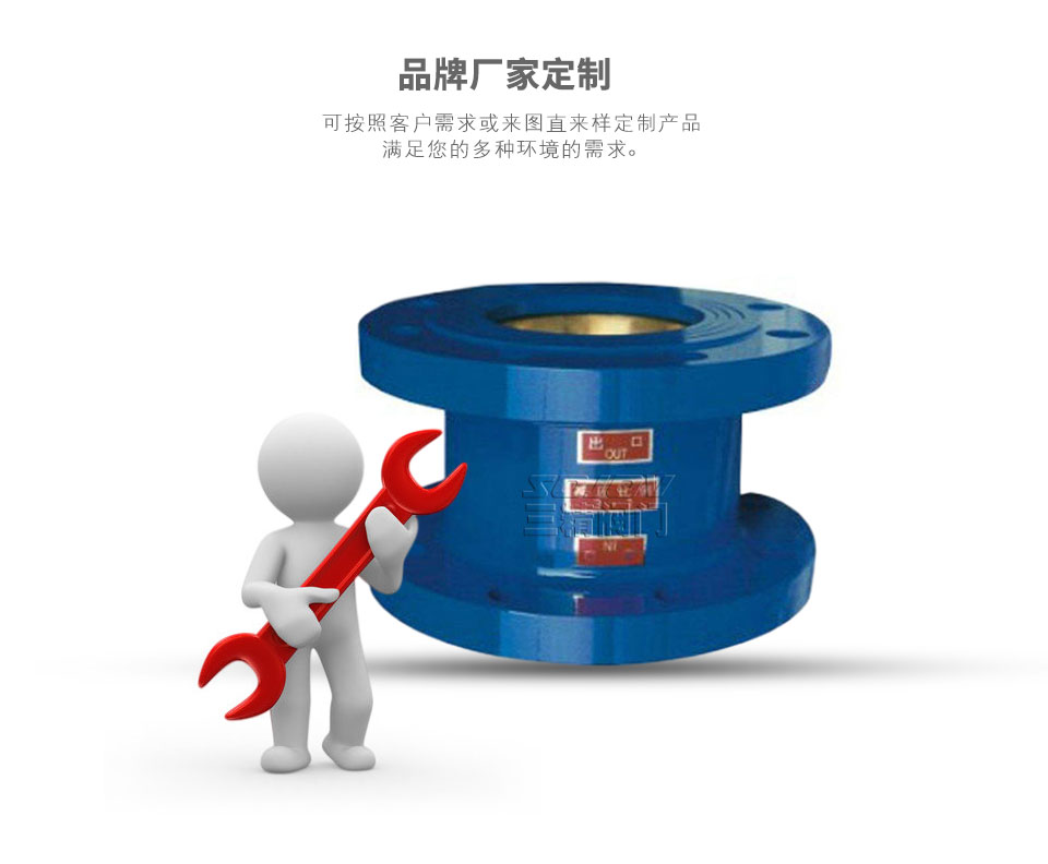 Y43X固定比例式減壓閥可定制 Y43X固定比例式減壓閥可定制