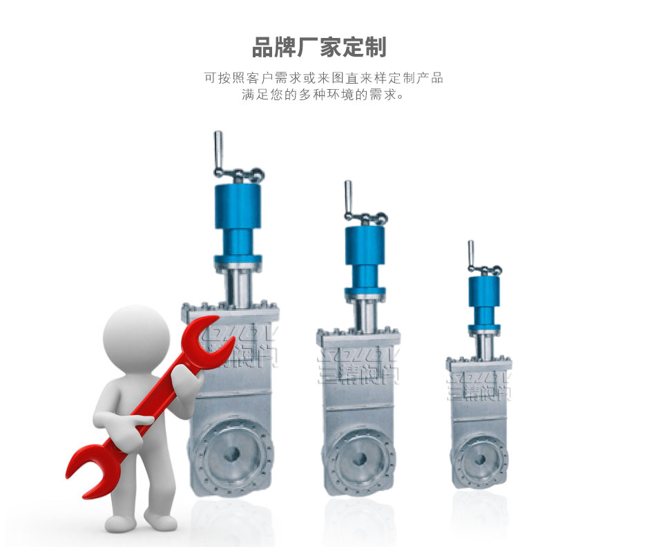 CC超高真空插板閥可定制 CC超高真空插板閥可定制