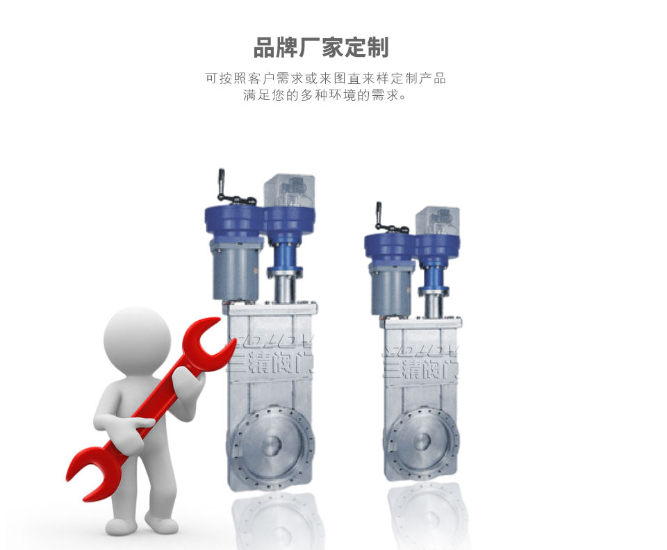 CCD 電動超高真空插板閥可定制 CCD 電動超高真空插板閥可定制