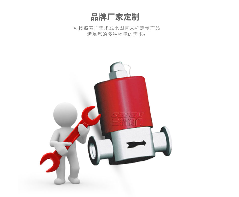 GDC-5電磁高真空擋板閥可定制 GDC-5電磁高真空擋板閥可定制