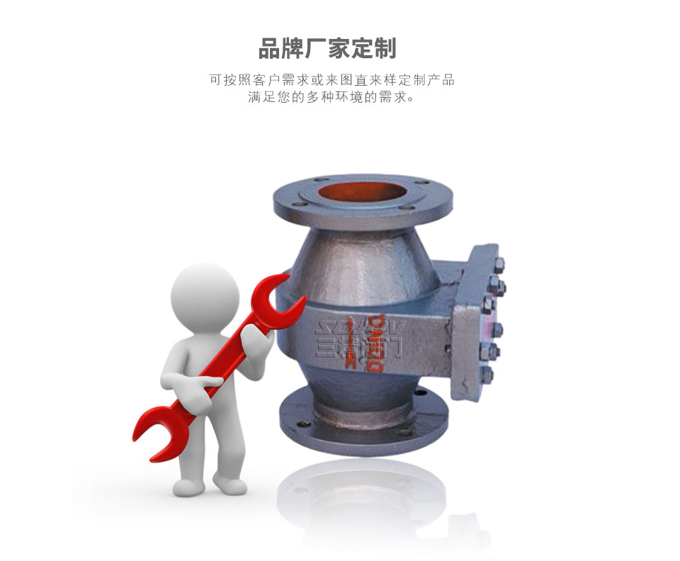 ZH-I抽屜阻火器可定制 ZH-I抽屜阻火器可定制