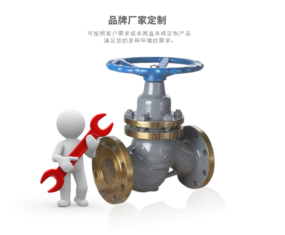 UJ41H高壓柱塞截止閥可定制 UJ41H高壓柱塞截止閥可定制