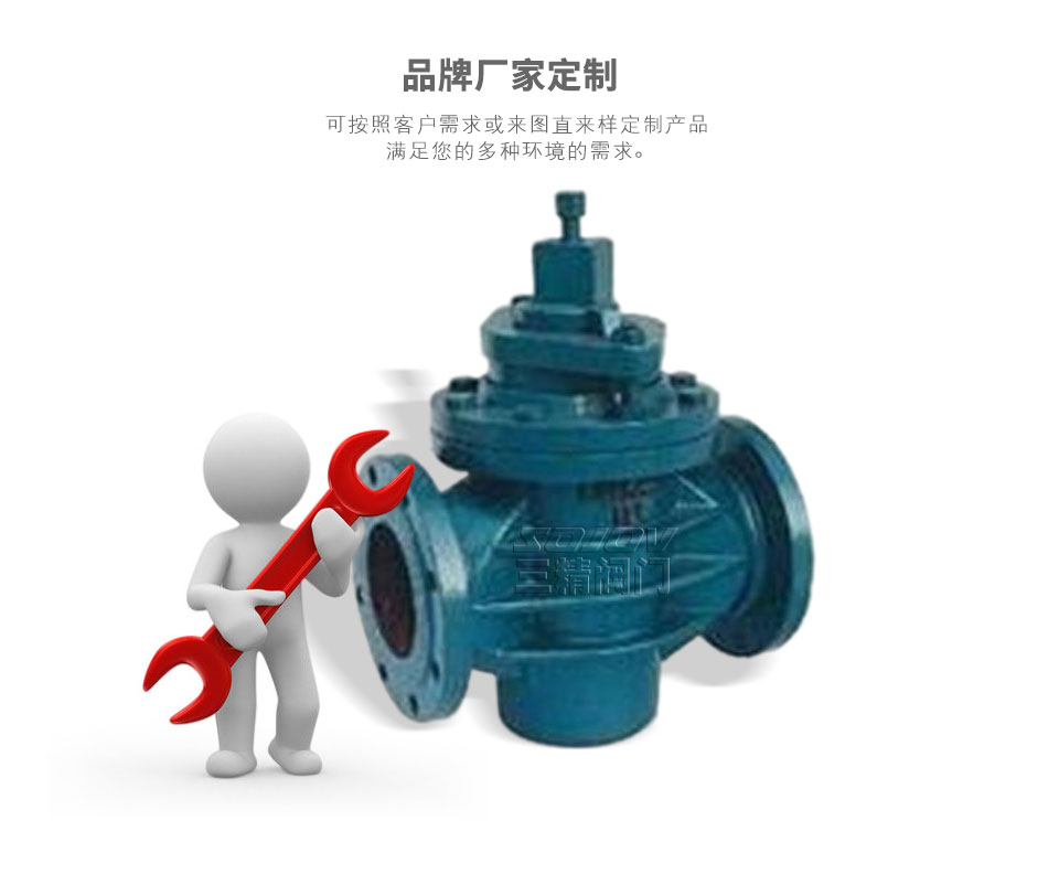 X47W油密封旋塞閥可定制 X47W油密封旋塞閥可定制