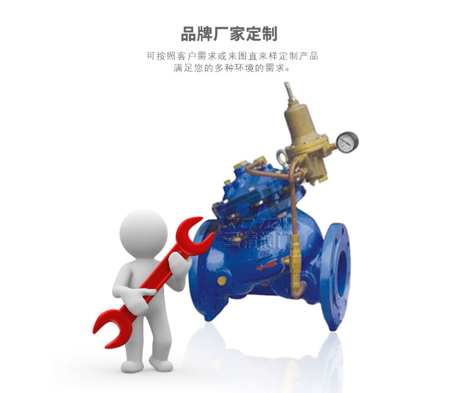 Ax742X安全泄壓閥可定制 Ax742X安全泄壓閥可定制