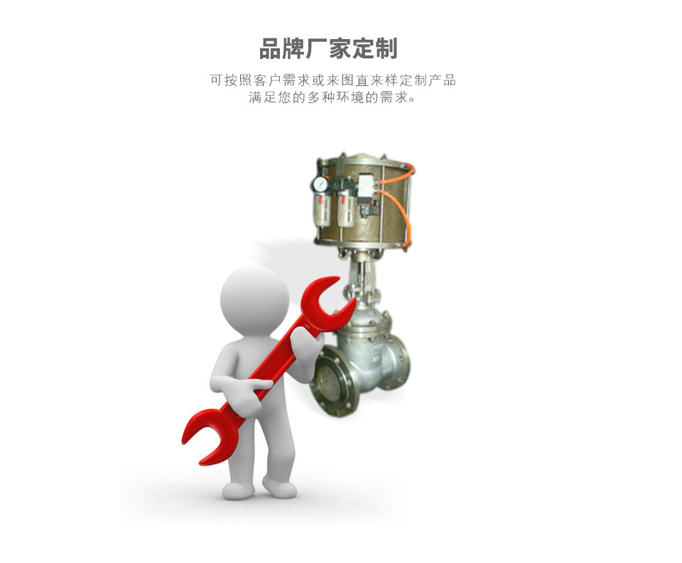 Z641H不銹鋼氣動閘閥可定制 Z641H不銹鋼氣動閘閥可定制