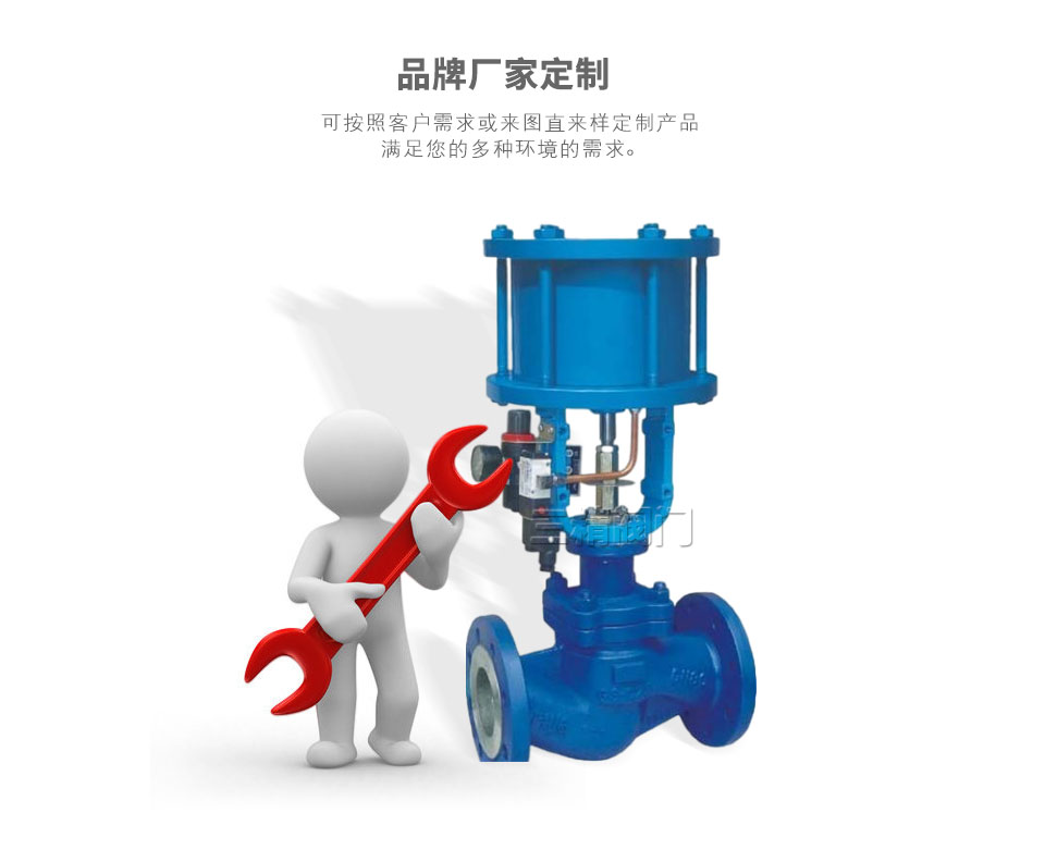 WJ641H氣動波紋管截止閥可定制 WJ641H氣動波紋管截止閥可定制