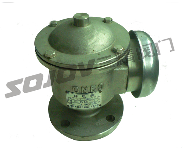 呼吸閥,不銹鋼呼吸閥