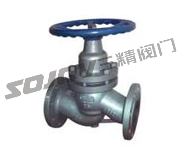 浙江永嘉柱塞閥廠家三精閥門公司