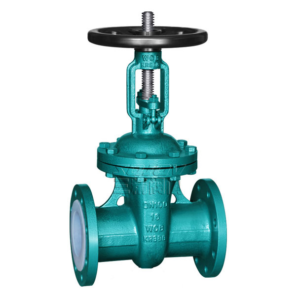 Z41F46-16C襯氟閘閥