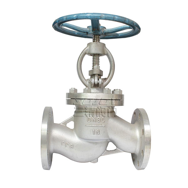 J41W不銹鋼截止閥