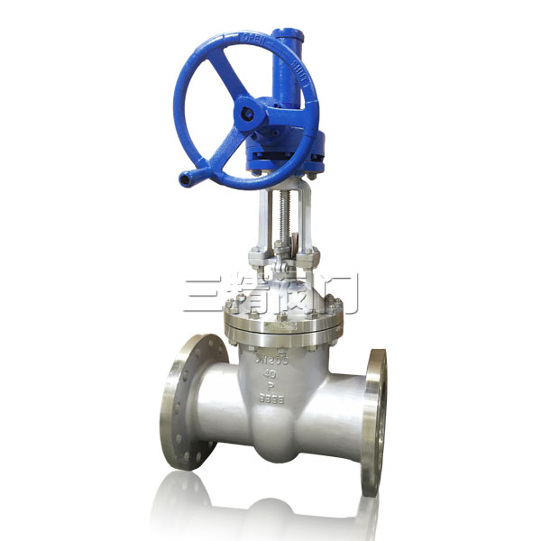 Z541W傘齒輪不銹鋼閘閥