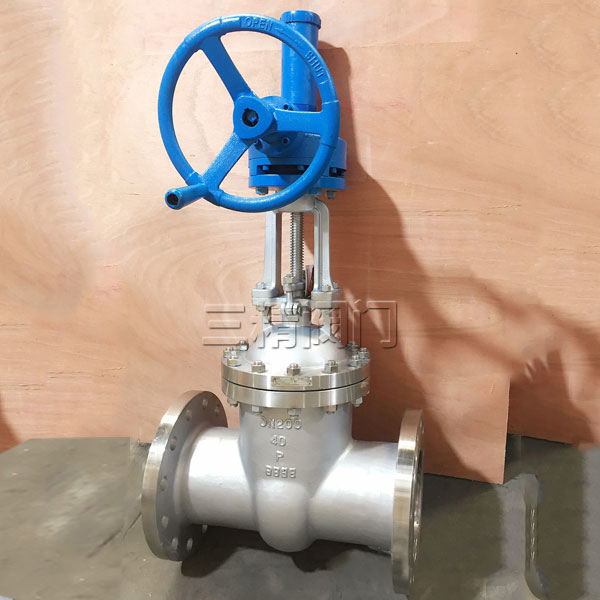 Z541W傘齒輪不銹鋼閘閥