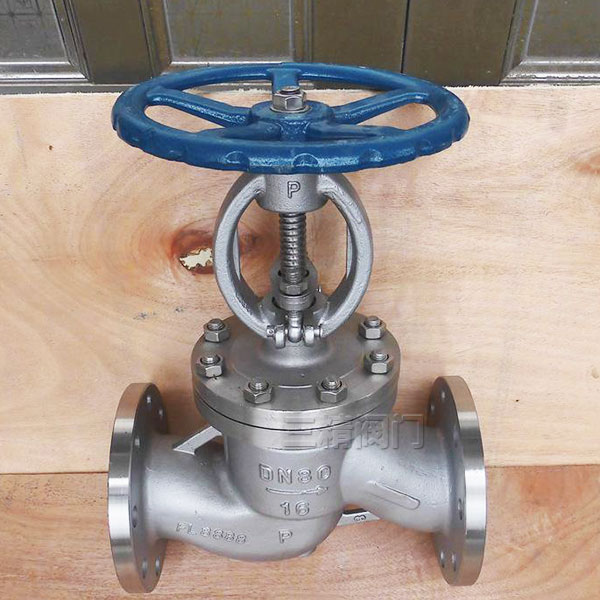 J41W不銹鋼截止閥