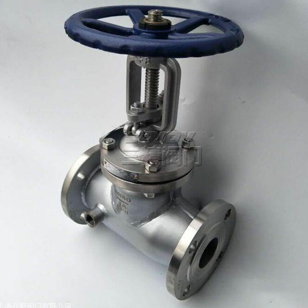 BZ41W保溫不銹鋼閘閥