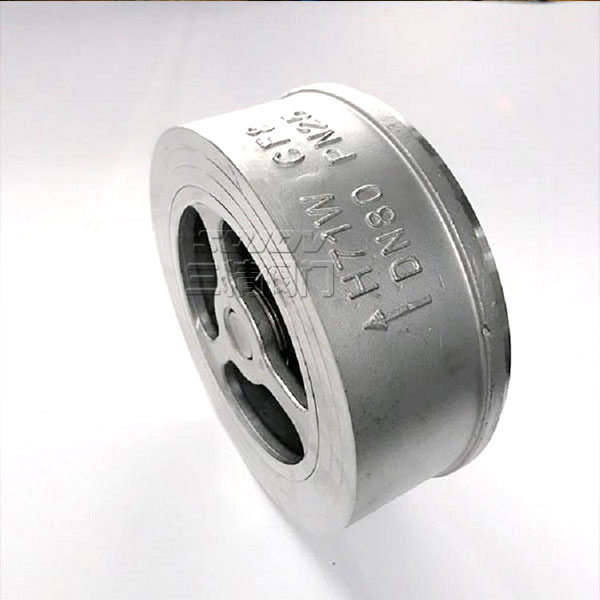 H71W不銹鋼對夾式止回閥