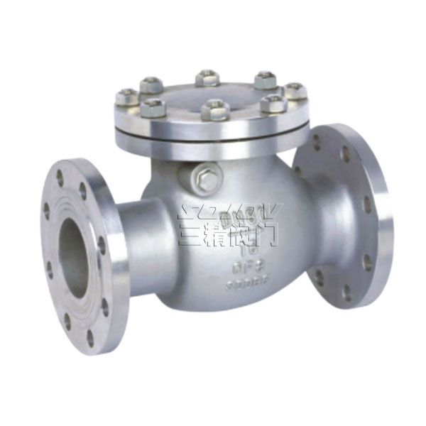 H44W不銹鋼旋啟式止回閥