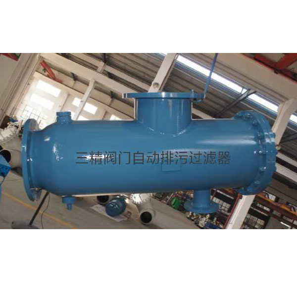 ZPG-I自動排污過濾器