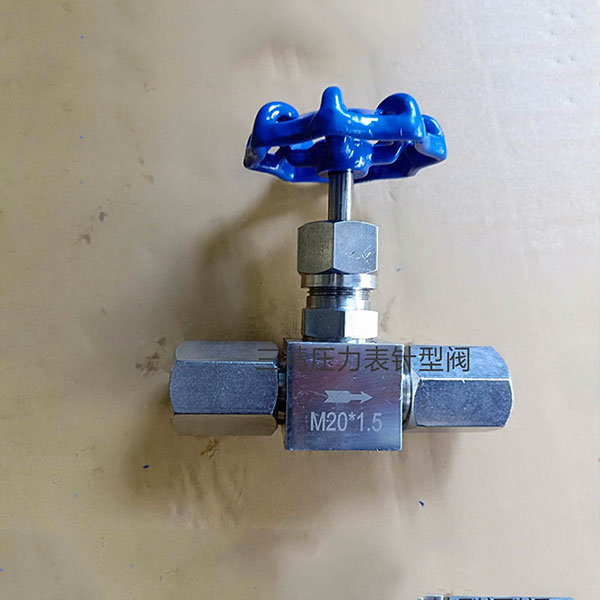 JJM1壓力表針型閥