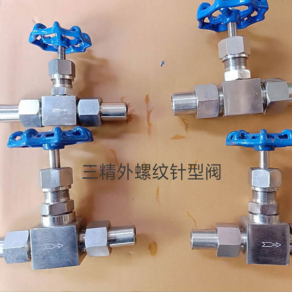 J91W不銹鋼卡套式針型閥