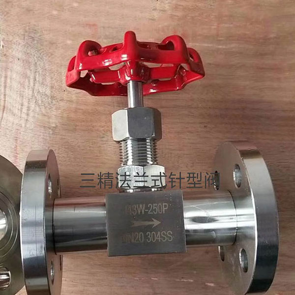 J48H/W法蘭式截止閥(針型閥)