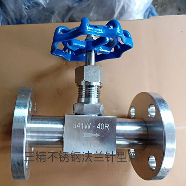 J48H/W法蘭式截止閥(針型閥)
