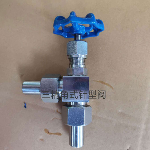 J24W不銹鋼角式針型閥