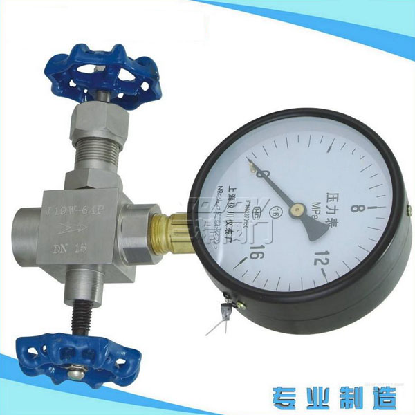 J19H-16-320儀表針型閥(含壓力表)