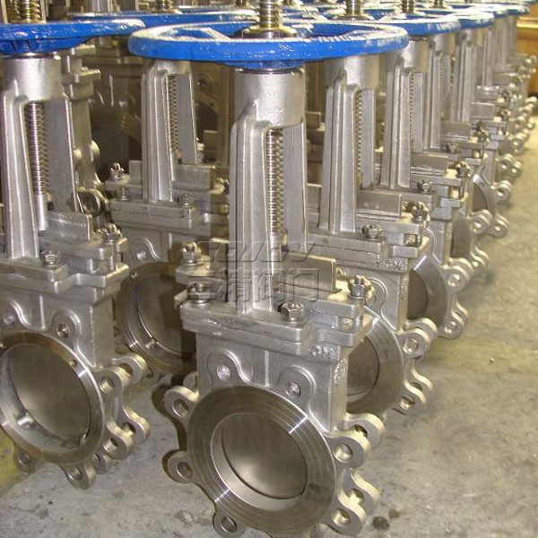 PZ43H梅花型刀型閘閥