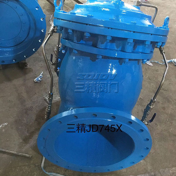 JD745X多功能水泵控制閥