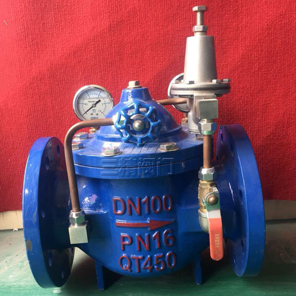 200X減壓閥,減壓穩壓閥