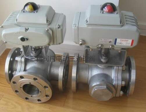 Q944F/Q945F電動(dòng)三通球閥