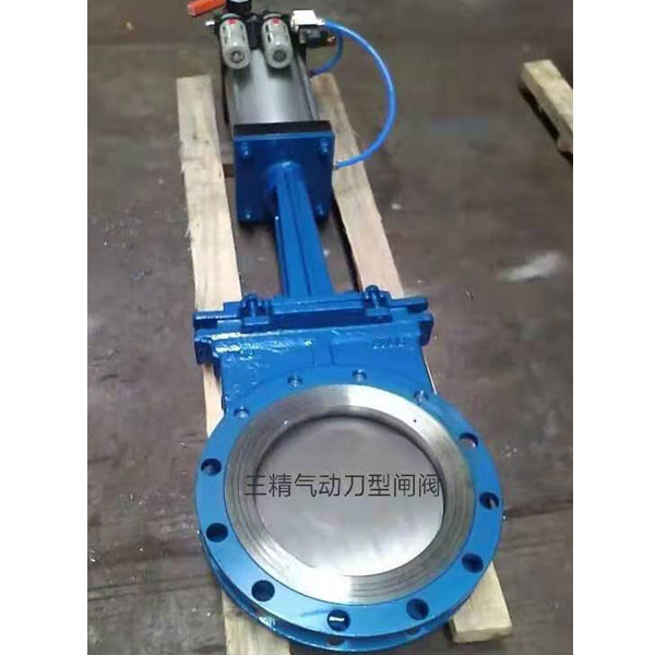 Z673X氣動漿液閥