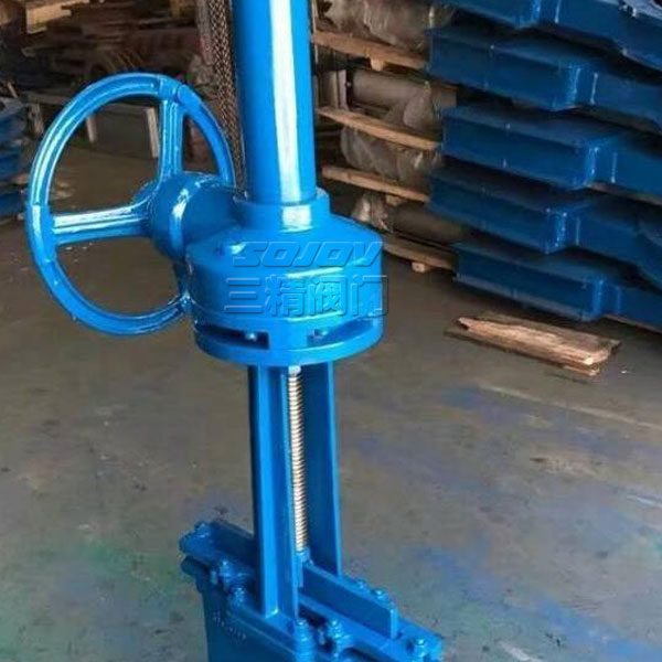 PZ573H傘齒輪對夾式刀型閘閥