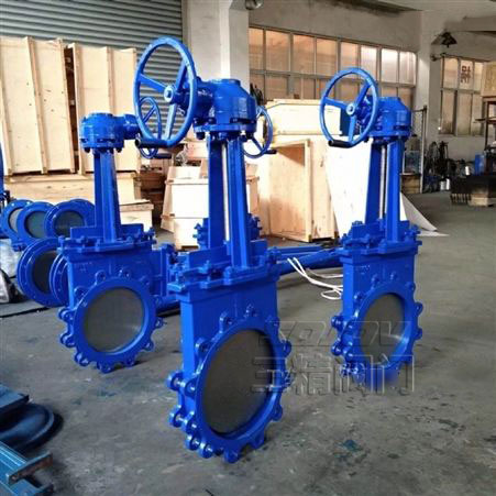 PZ573H傘齒輪對夾式刀型閘閥