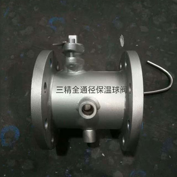 BQ41F/PPL不銹鋼保溫球閥