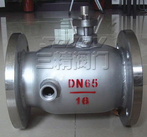 BQ41F不銹鋼保溫球閥