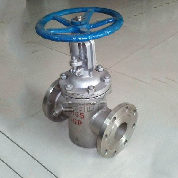 BJ41W保溫截止閥