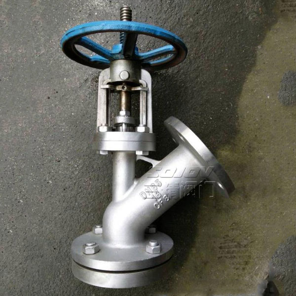 上下展式保溫放料閥