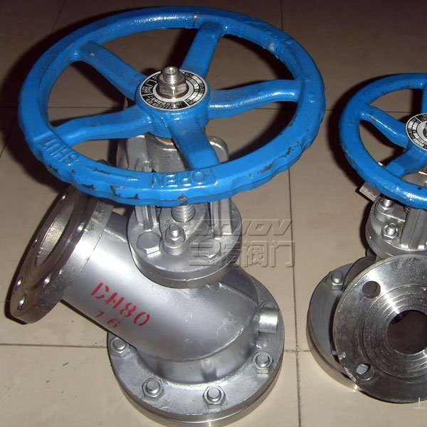 上下展式保溫放料閥