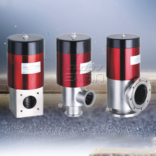 DDC-JQ電磁真空帶充氣閥