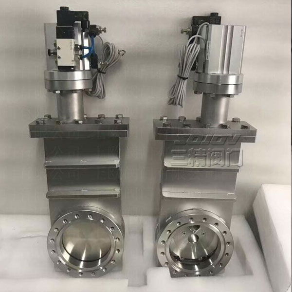 CC超高真空插板閥