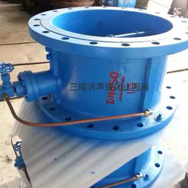 HH49X微阻緩閉蝶式止回閥